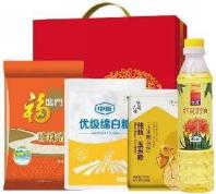 【一卡通支付】中粮礼包B款