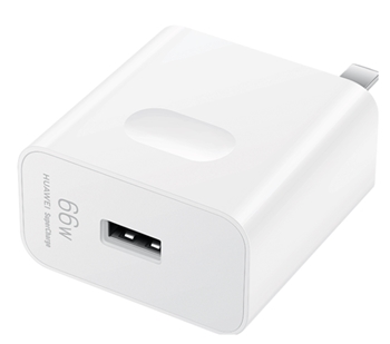 【一卡通支付】华为超级快充充电器(Max 66W)