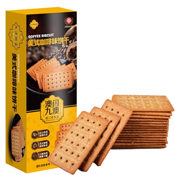 【年货一卡通】澳门九澳美式咖啡饼干120g*4（包邮）