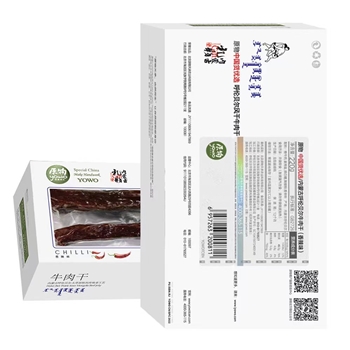 【年货一卡通】原物 内蒙古呼伦贝尔风干牛肉干（原味/香辣/孜然可选）220g