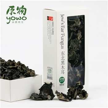 【年货一卡通】原物 精品黑木耳盒装85g（包邮）