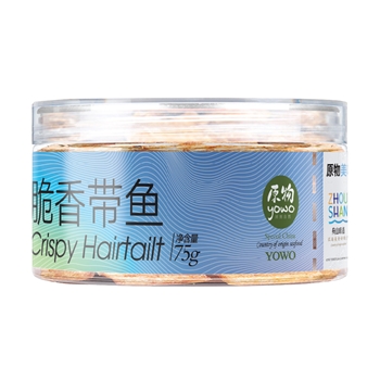【年货一卡通】脆香带鱼75g （热卖单品包邮）