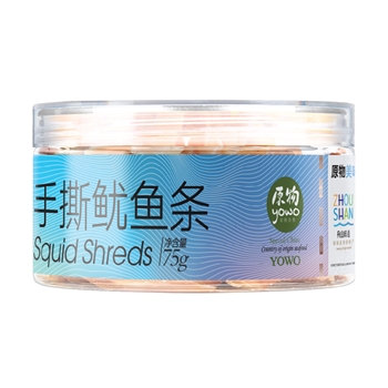 【年货一卡通】手撕鱿鱼条75g（热卖包邮）