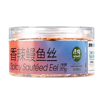 【年货一卡通】香辣鳗鱼丝85g（热卖包邮）
