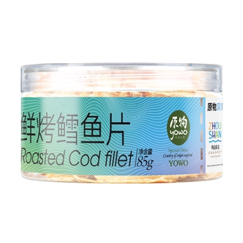 【年货一卡通】鲜烤鳕鱼85g（热卖包邮）