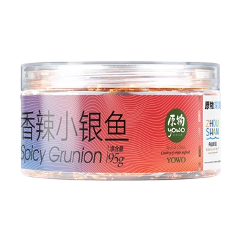 【年货一卡通】香辣小银鱼95g（热卖包邮）