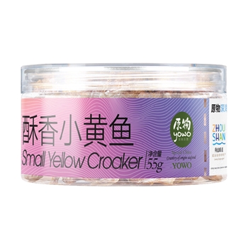 【年货一卡通】酥香小黄鱼55g（热卖包邮）