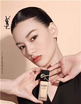 【一卡通支付】圣罗兰恒久无瑕持妆持妆粉底液LW1