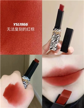 【一卡通支付】圣罗兰细管纯口红1966#（斑马限量版）复古棕红