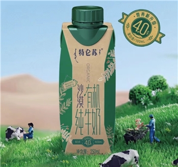 【一卡通支付】特仑苏有机纯牛奶全脂灭菌乳利乐梦幻盖
