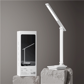 【一卡通支付】艾优APIYOO折叠护眼台灯