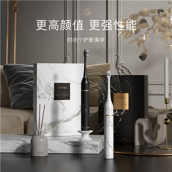 【一卡通支付】艾优成人声波电动牙刷P8A