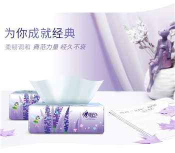 【一卡通支付】心相印三层塑装纸面巾（箱装）（薰衣草）
