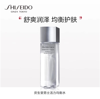 【一卡通支付】资生堂男士活力均衡水150ml
