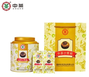 【一卡通支付】中茶小青柑六堡茶