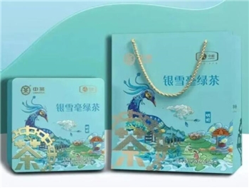 【一卡通支付】中茶早春系列·银雪毫