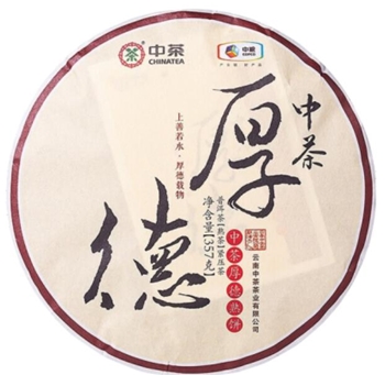 【一卡通支付】中茶厚德普洱茶（熟茶）