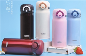【一卡通支付】Thermos 膳魔师JNR-350