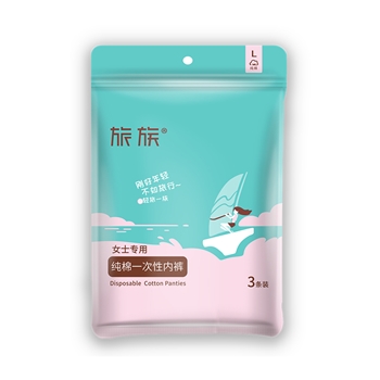 【一卡通支付】旅族纯棉一次性内裤女款