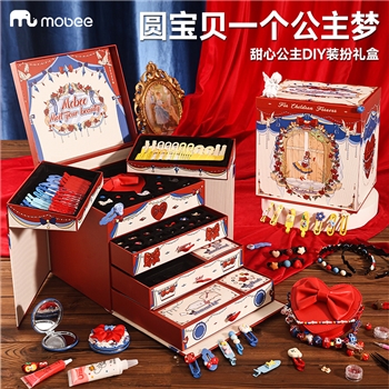 【六一玩具抢先购】mobee甜心公主DIY装扮礼盒