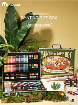 【六一玩具抢先购】mobee绿野狂欢儿童艺术礼盒