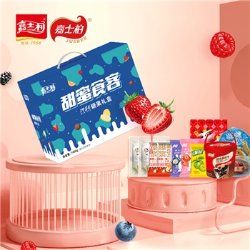 【六一零食抢先购】嘉士柏糖果礼盒-甜蜜食客