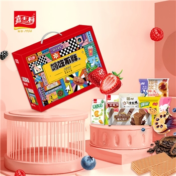 【六一零食抢先购】嘉士利零食礼盒-嗨吃不胖