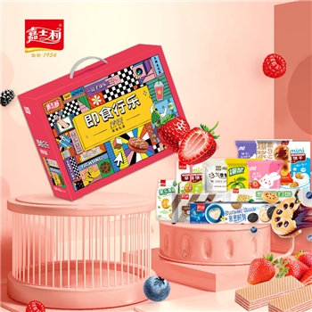 【六一零食抢先购】嘉士利零食礼盒-即食行乐