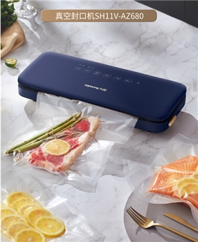 【一卡通支付】九阳真空封口机SH11V-AZ680