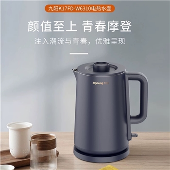 【一卡通支付】九阳电热水壶K17FD-W6310