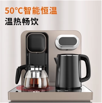 【一卡通支付】九阳多功能触控立式茶吧机JYW-WH710