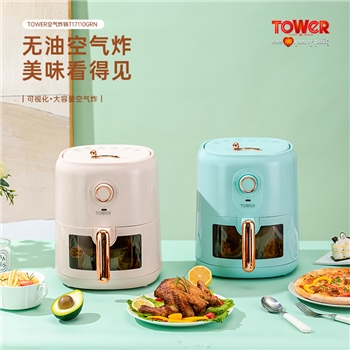 【一卡通支付】tower空气炸锅