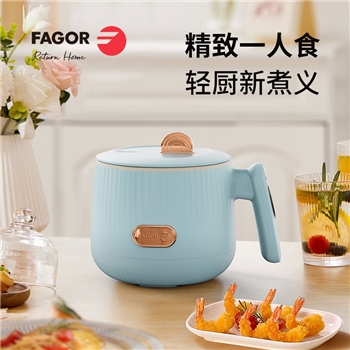 【一卡通支付】法格多功能迷你电饭煲FG-GFB1503