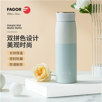 【一卡通支付】法格星月系列随心杯FG-HB4504