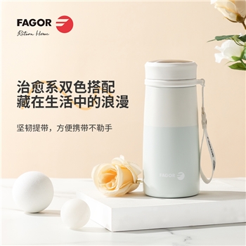 【一卡通支付】法格星月系列随行保温杯FG-HB5603