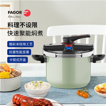 【一卡通支付】法格酷彩米不锈钢珐琅压力锅FG-HYLG0607