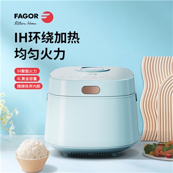 【一卡通支付】法格IH智能电饭煲FG-GFB4001