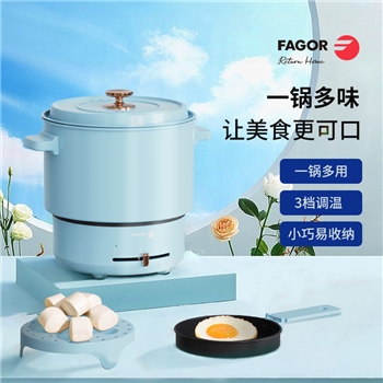 【一卡通支付】法格便携多功能锅FG-GPR1501