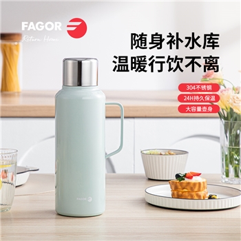 【一卡通支付】法格随行保温壶FG-HH15001