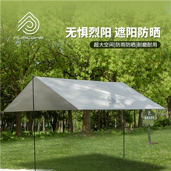 【一卡通支付】普瑞哥天幕PU-HTM01-01