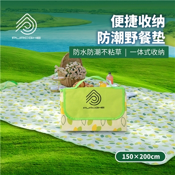 【一卡通支付】普瑞哥防潮野餐垫
