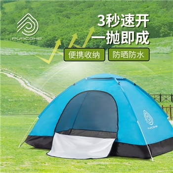 【一卡通支付】普瑞哥单门手抛速开帐篷PU-HZP01-01