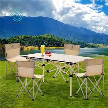 【一卡通支付】普瑞哥户外桌椅五件套PU-HZY05-02