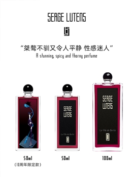 【喜迎国庆】芦丹氏 柏林少女