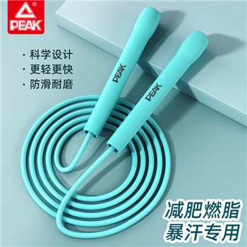 【一卡通支付】匹克健身竞速跳绳