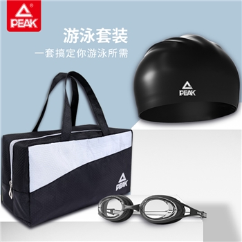 【一卡通支付】匹克游泳套装