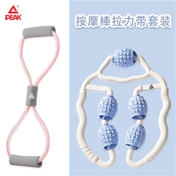 【一卡通支付】匹克按摩棒拉力带套装