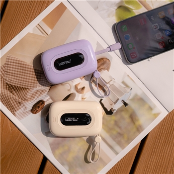 【一卡通支付】沃品小彩蛋自带22.5W快充+PD20W快充移动电源 SQ27