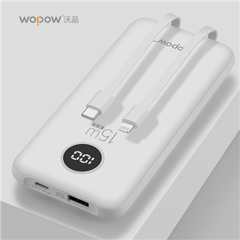 【一卡通支付】沃品15W自带线快充移动电源 L27