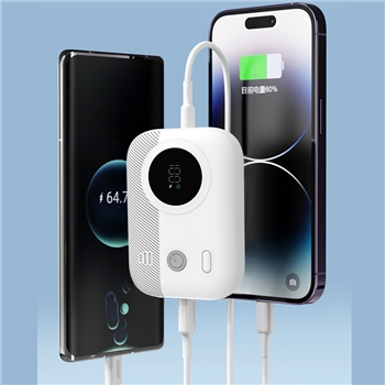 【一卡通支付】沃品22.5W快充移动电源 LQ02